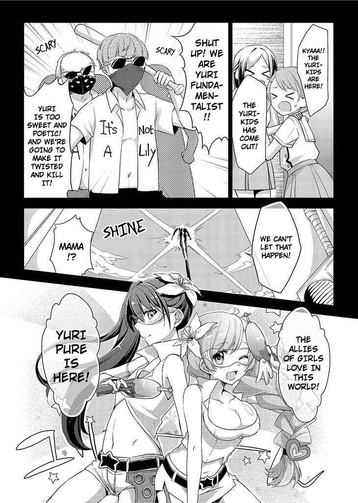 Page 8 Chapter 1 Tachibana-kan Ce Leb Life
