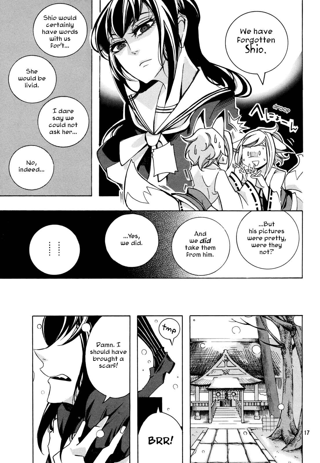 Page 17 Chapter Unknown_1207 Addolorato
