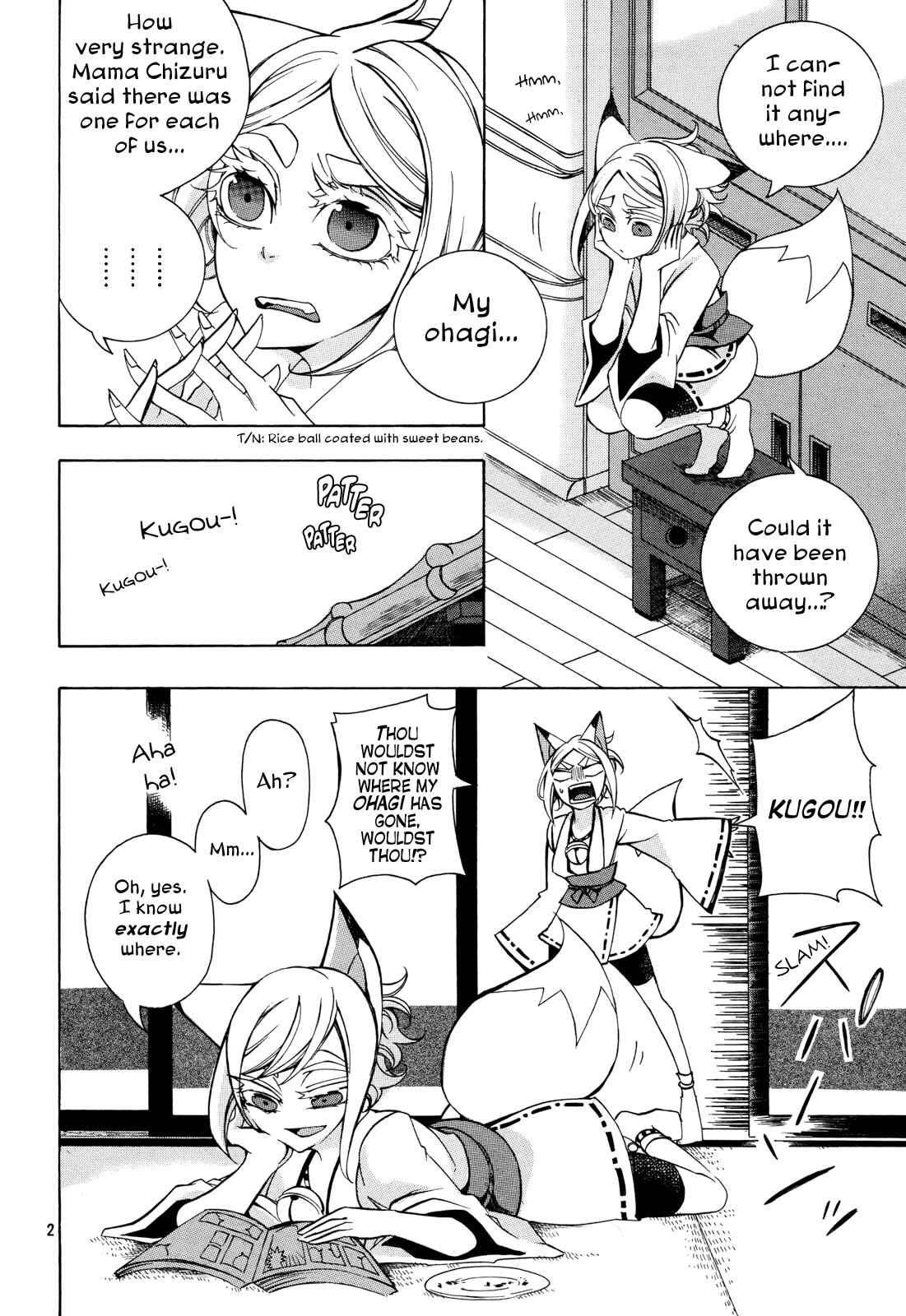 Page 2 Chapter Unknown_1207 Addolorato