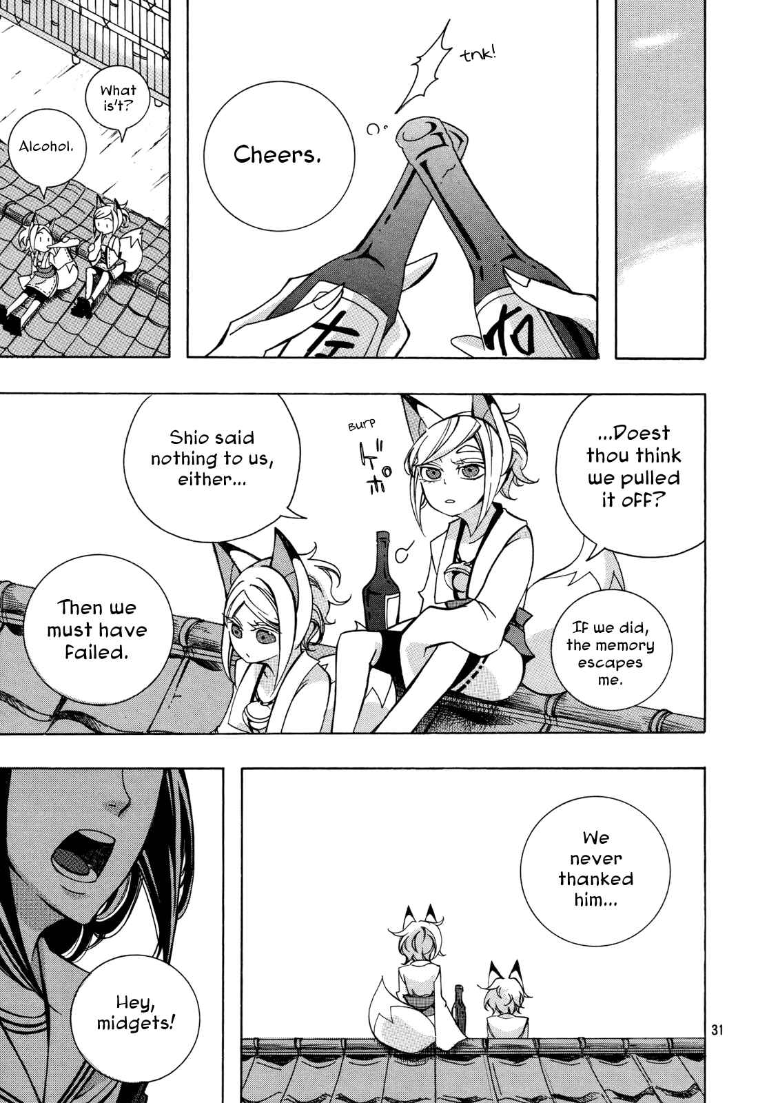 Page 30 Chapter Unknown_1207 Addolorato