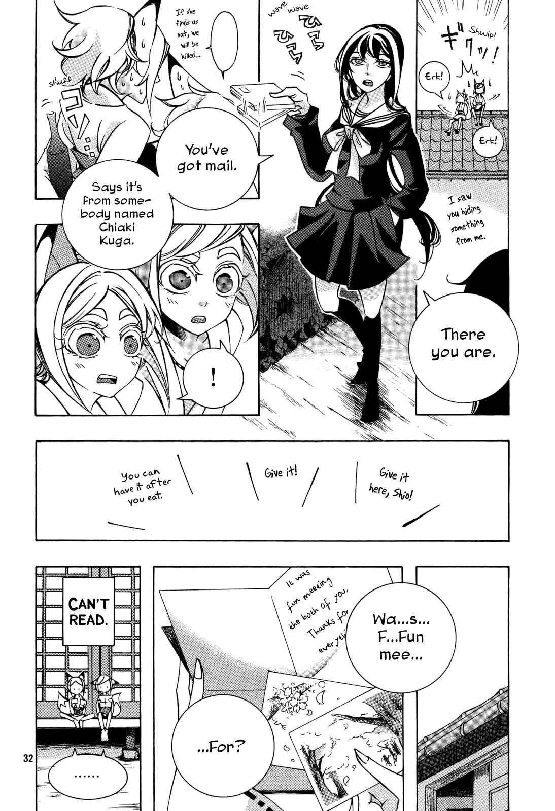 Page 31 Chapter Unknown_1207 Addolorato