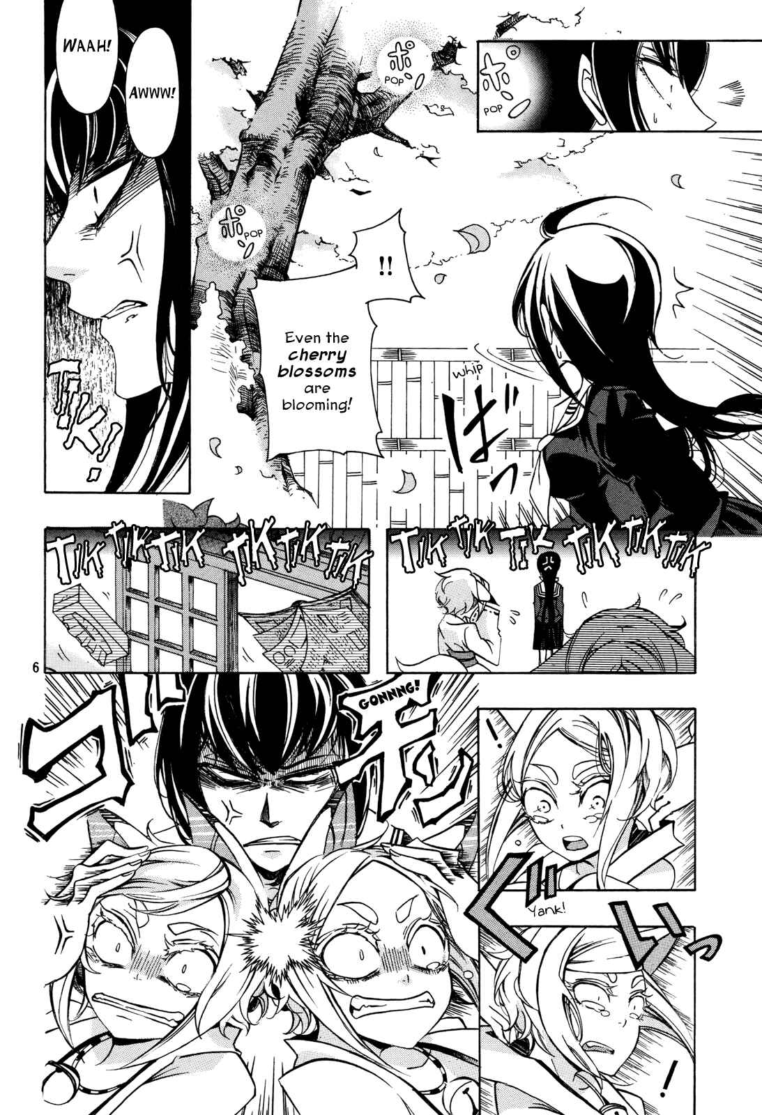 Page 6 Chapter Unknown_1207 Addolorato