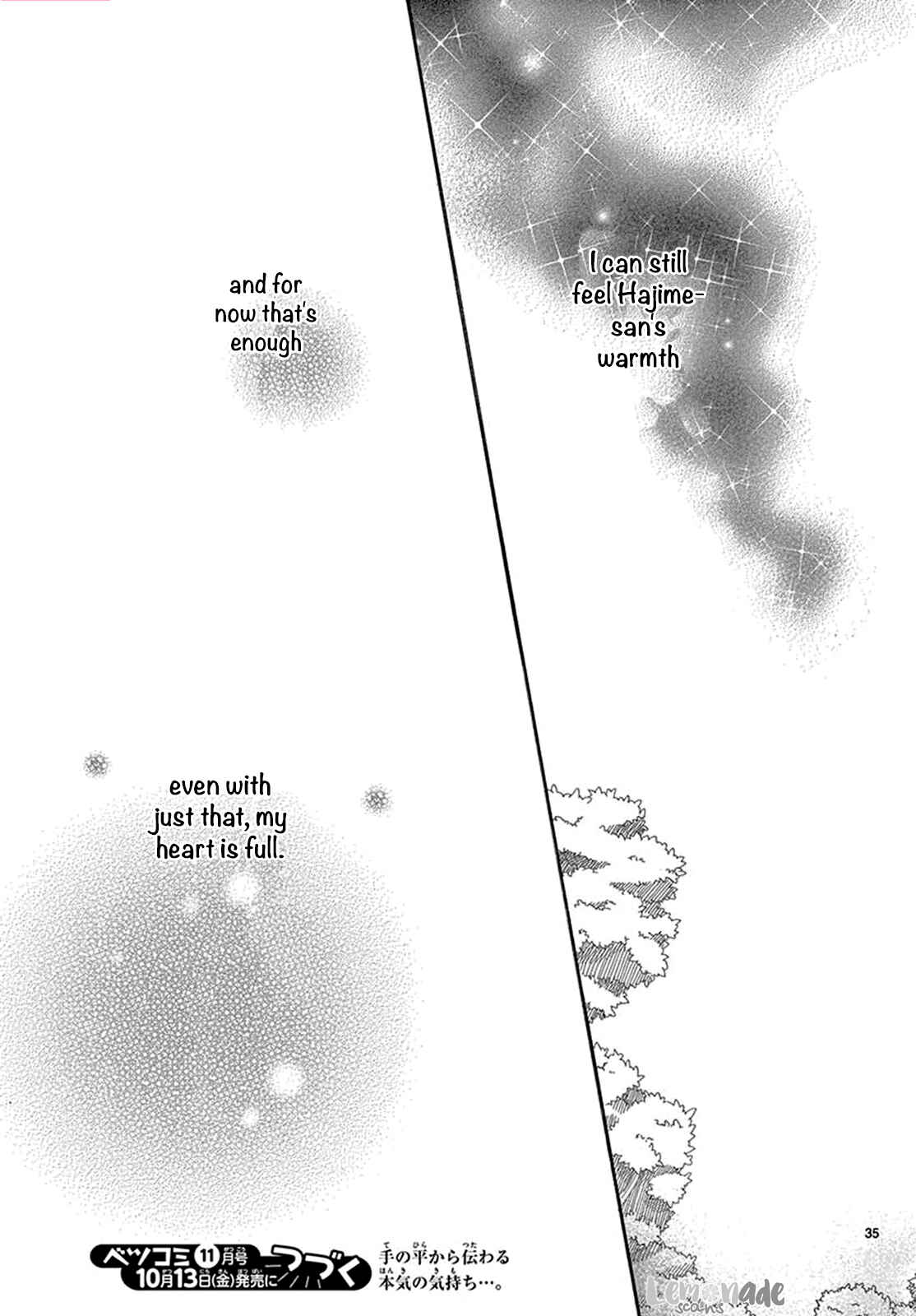 Page 36 Chapter 12 Koi ni Naranai Wake ga Nai