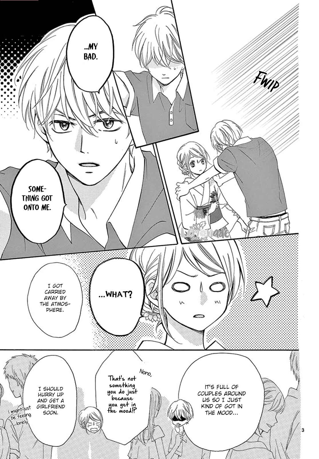 Page 4 Chapter 12 Koi ni Naranai Wake ga Nai