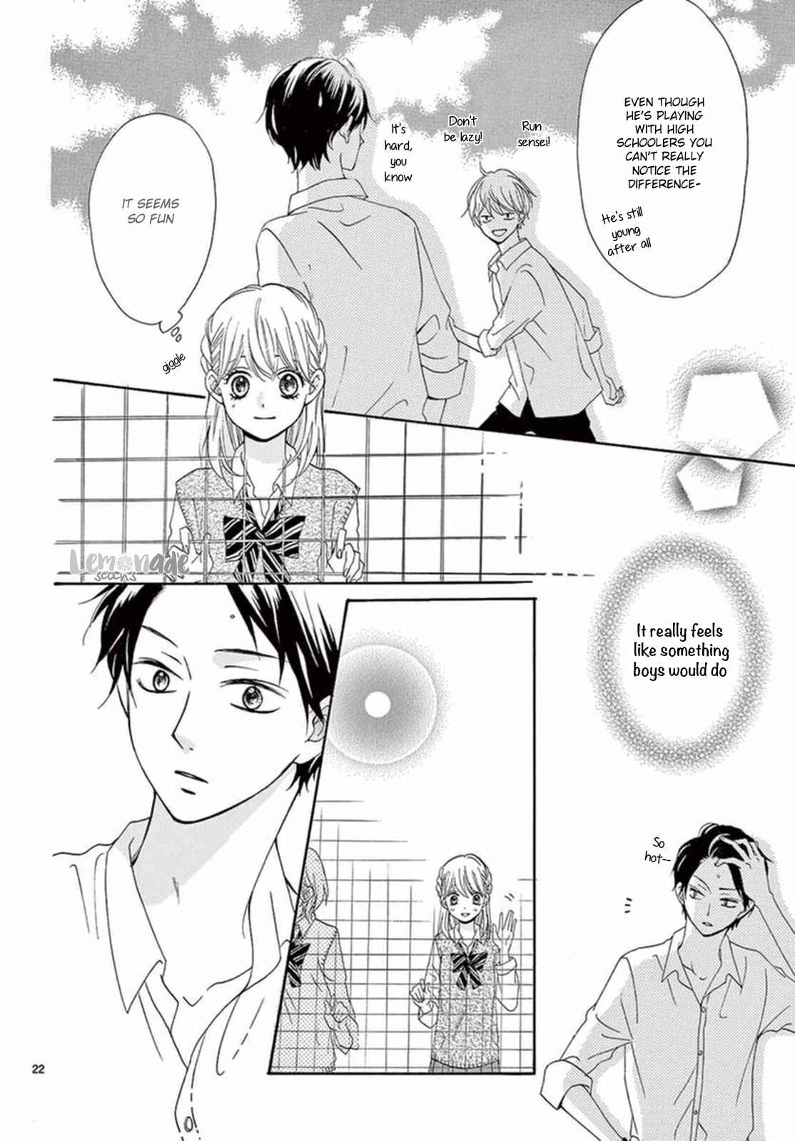 Page 23 Chapter 8 Koi ni Naranai Wake ga Nai