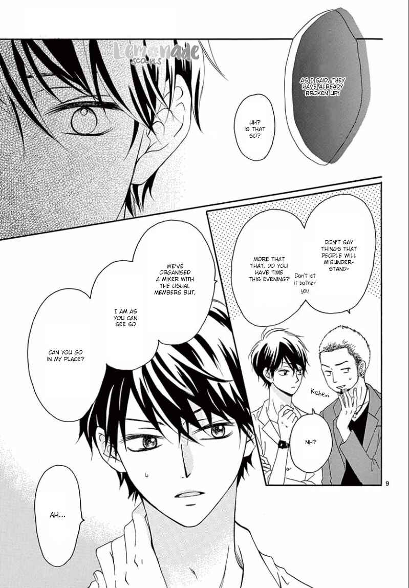Page 11 Chapter 5 Koi ni Naranai Wake ga Nai