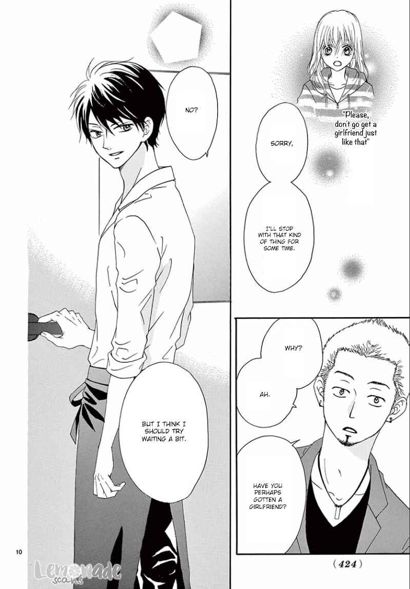 Page 12 Chapter 5 Koi ni Naranai Wake ga Nai