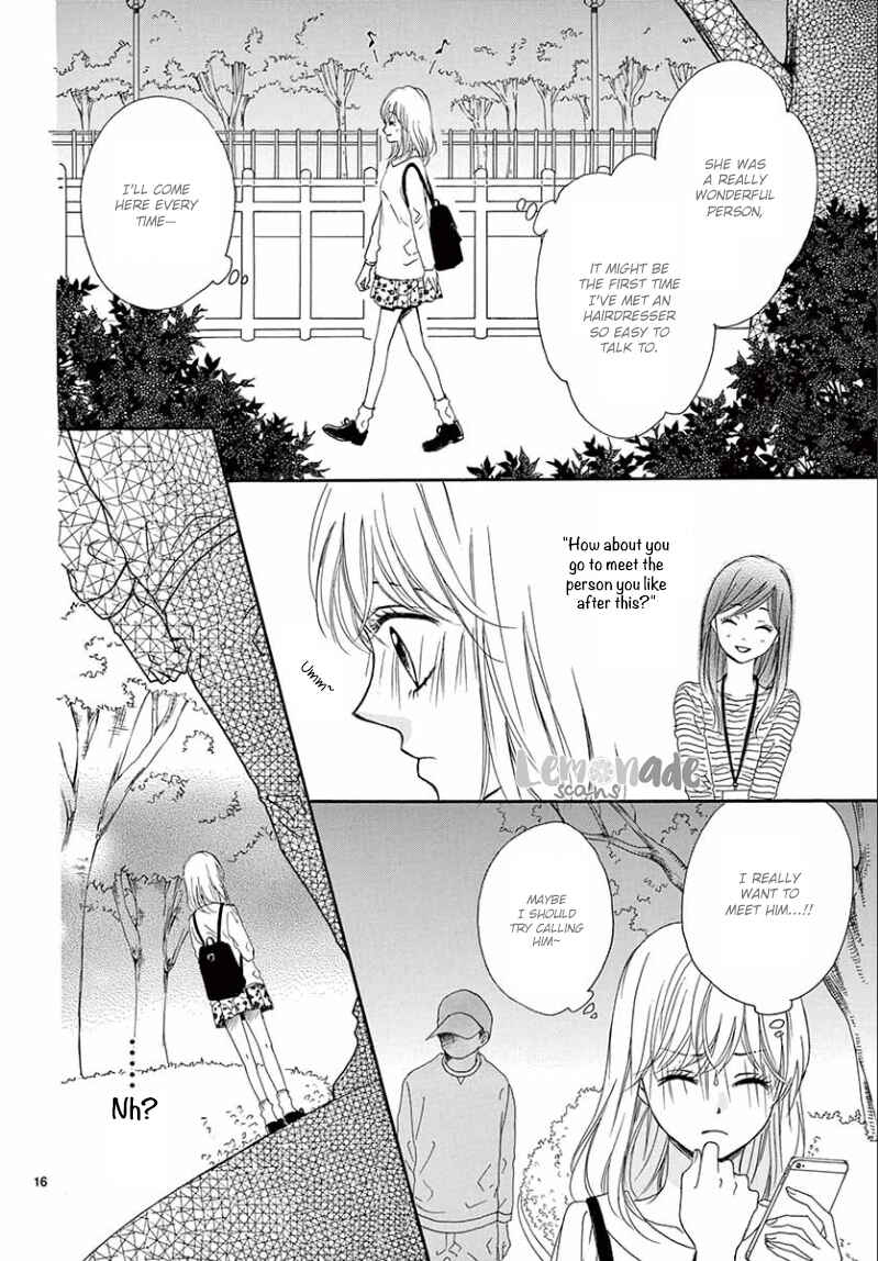 Page 18 Chapter 5 Koi ni Naranai Wake ga Nai