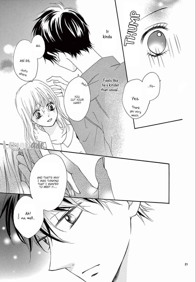 Page 23 Chapter 5 Koi ni Naranai Wake ga Nai
