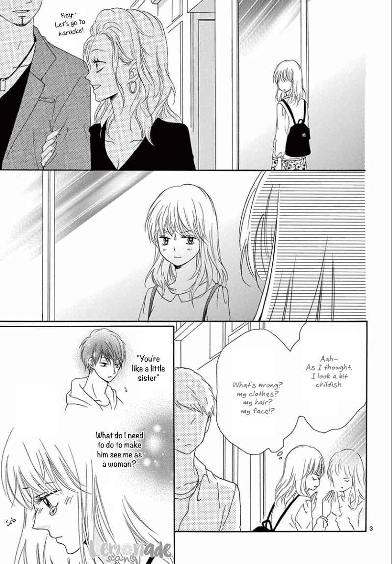Page 5 Chapter 5 Koi ni Naranai Wake ga Nai