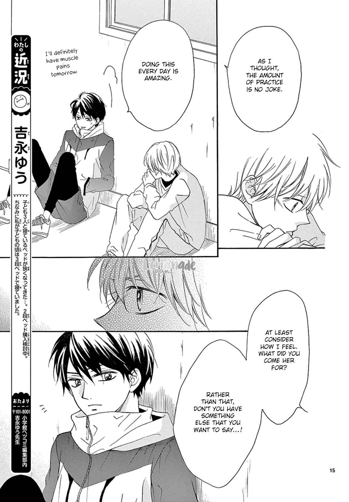 Page 15 Chapter 17 Koi ni Naranai Wake ga Nai