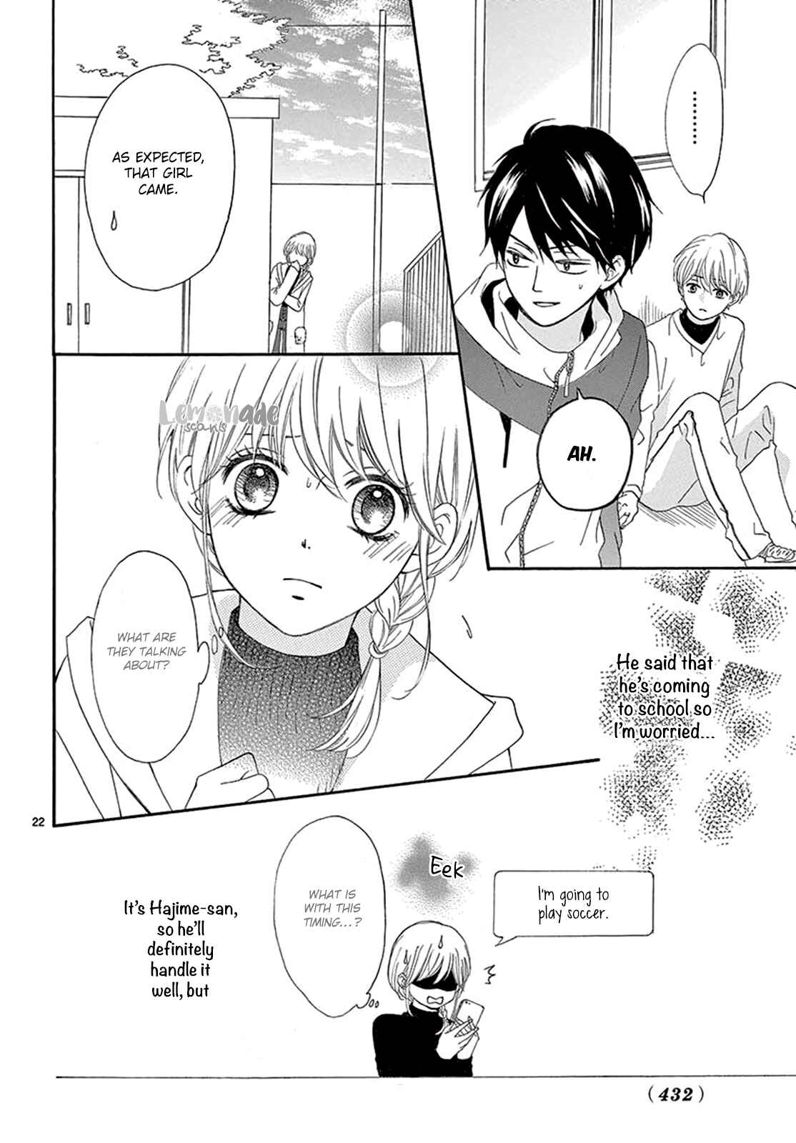 Page 22 Chapter 17 Koi ni Naranai Wake ga Nai