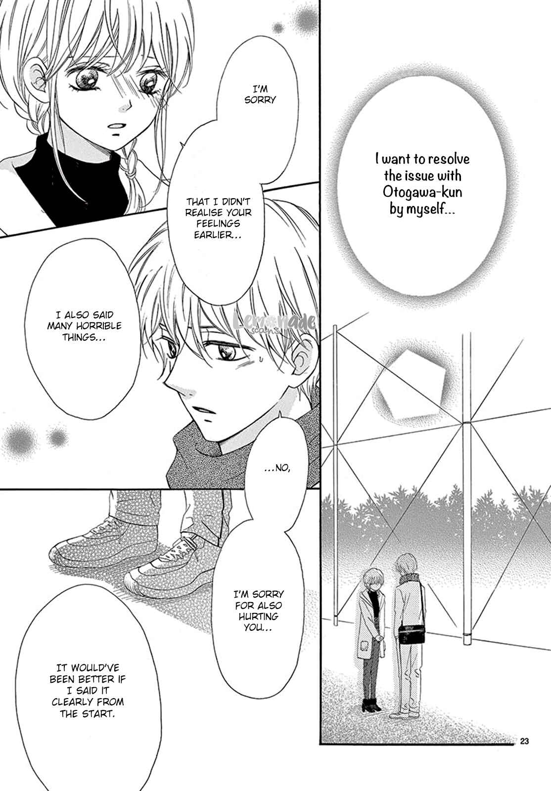 Page 23 Chapter 17 Koi ni Naranai Wake ga Nai