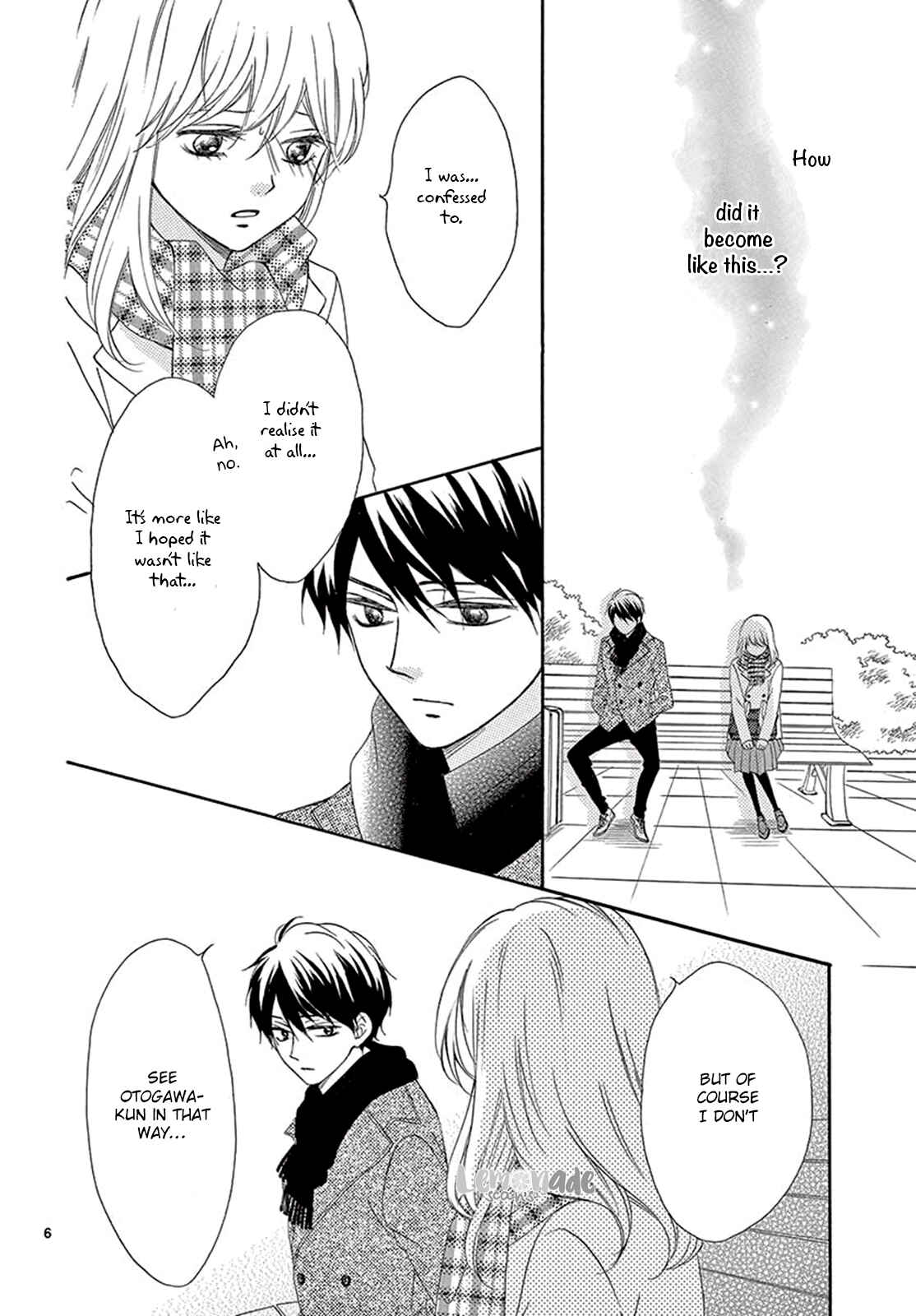 Page 7 Chapter 17 Koi ni Naranai Wake ga Nai