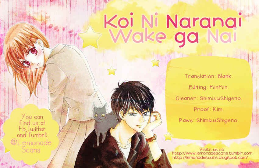 Page 1 Chapter 16 Koi ni Naranai Wake ga Nai