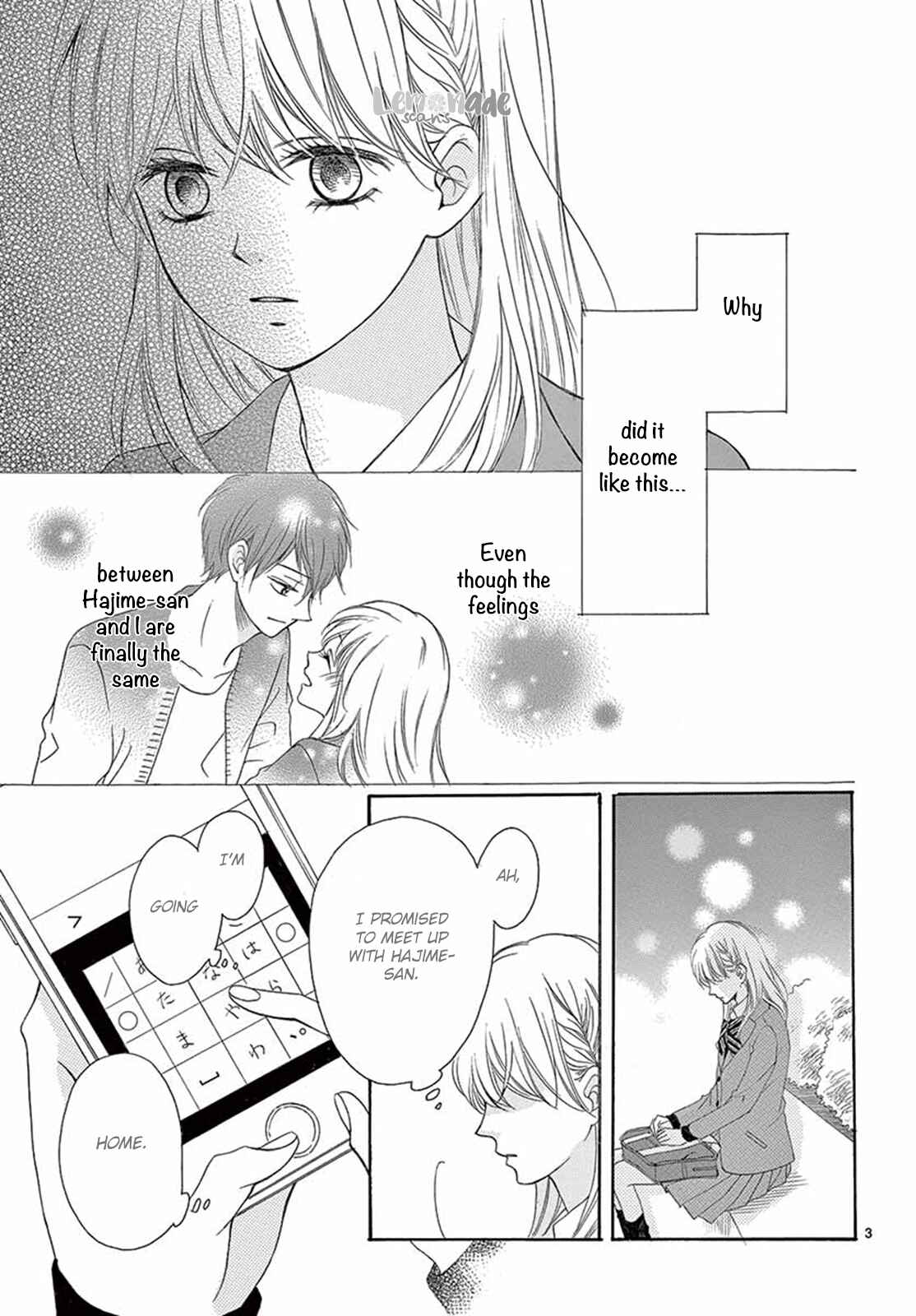 Page 4 Chapter 16 Koi ni Naranai Wake ga Nai