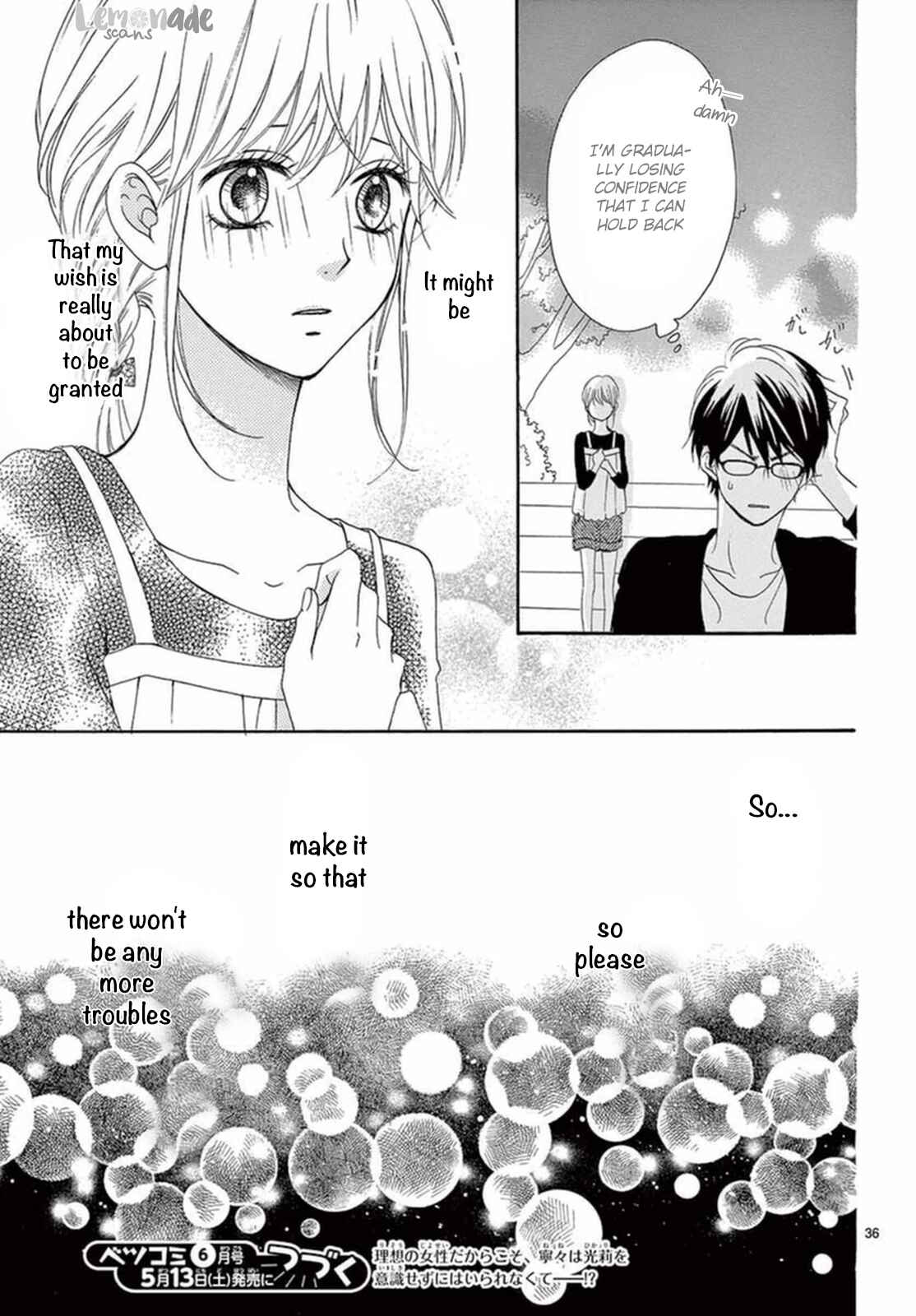 Page 37 Chapter 7 Koi ni Naranai Wake ga Nai