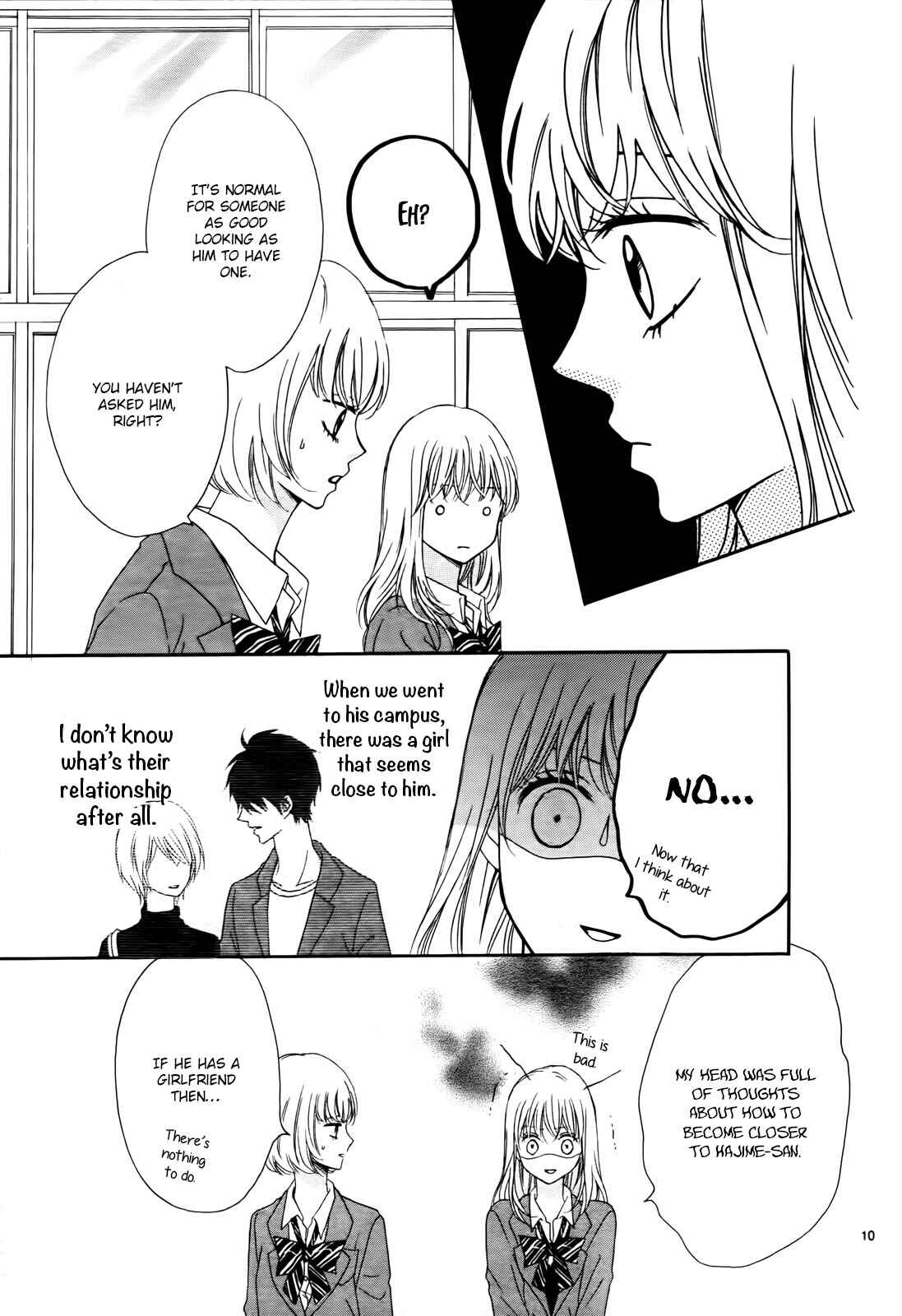 Page 12 Chapter 2 Koi ni Naranai Wake ga Nai