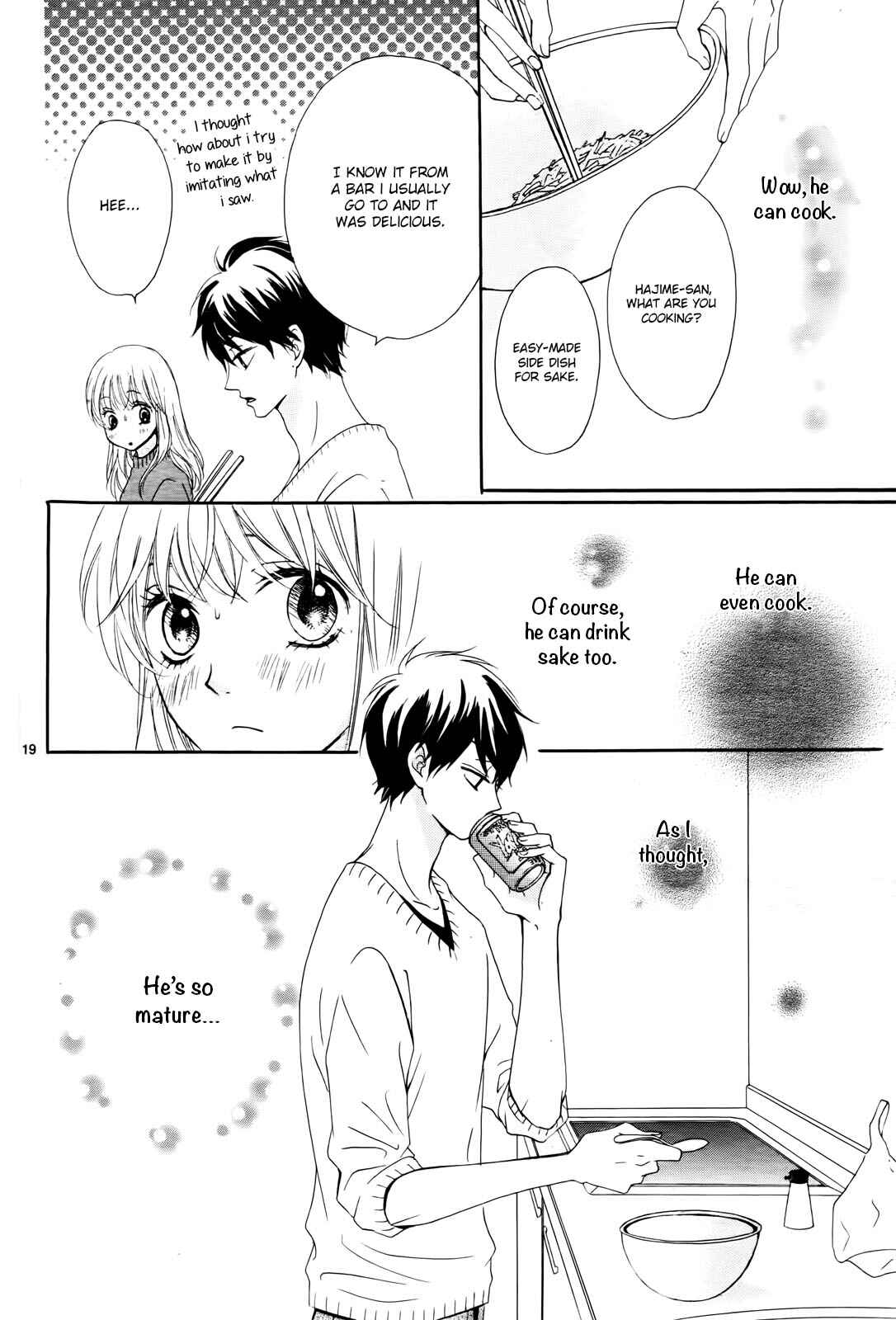 Page 21 Chapter 2 Koi ni Naranai Wake ga Nai