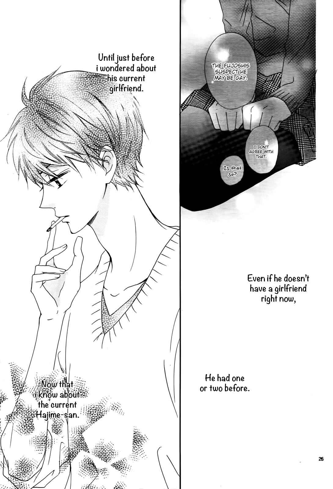 Page 28 Chapter 2 Koi ni Naranai Wake ga Nai