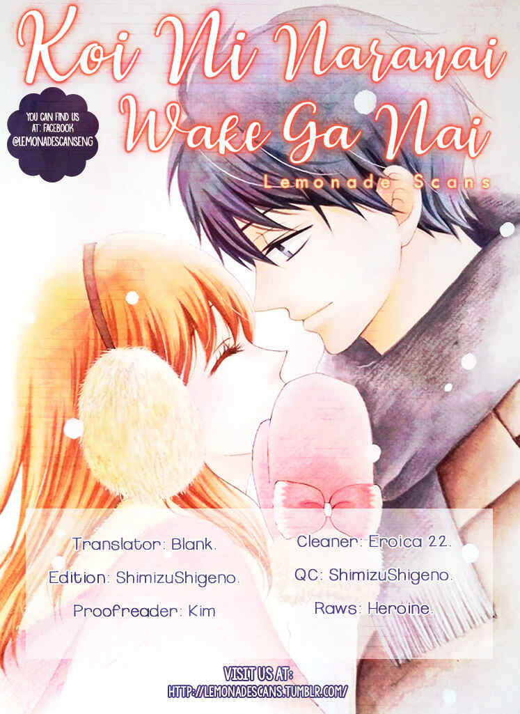 Page 1 Chapter 22 Koi ni Naranai Wake ga Nai