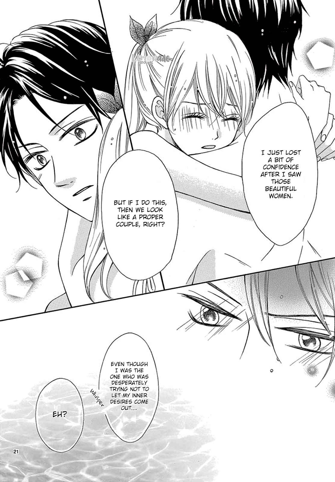 Page 21 Chapter 22 Koi ni Naranai Wake ga Nai