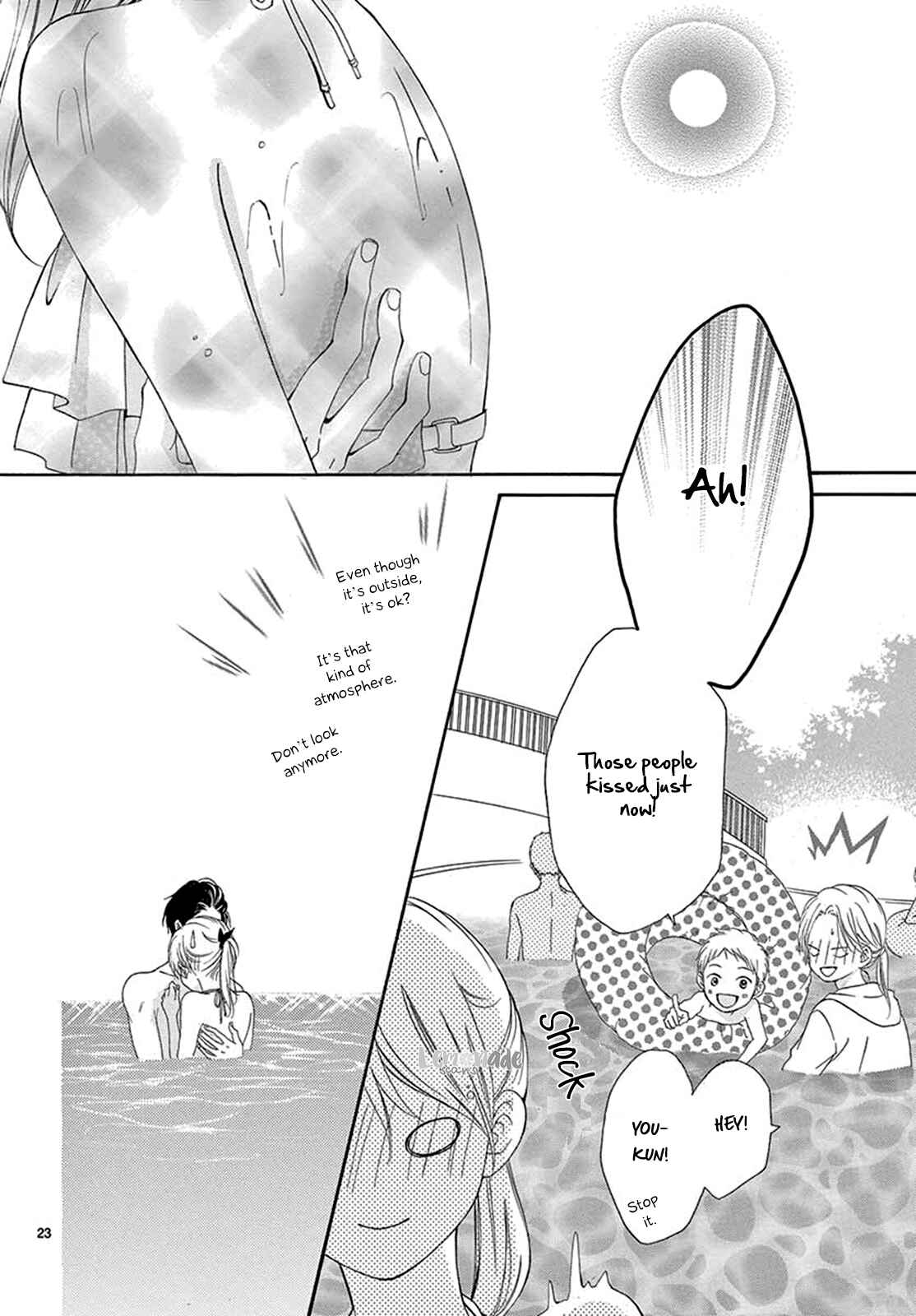 Page 23 Chapter 22 Koi ni Naranai Wake ga Nai