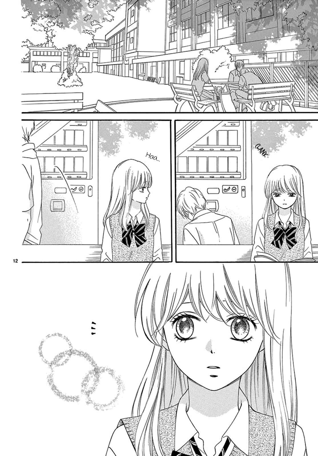 Page 13 Chapter 24 Koi ni Naranai Wake ga Nai