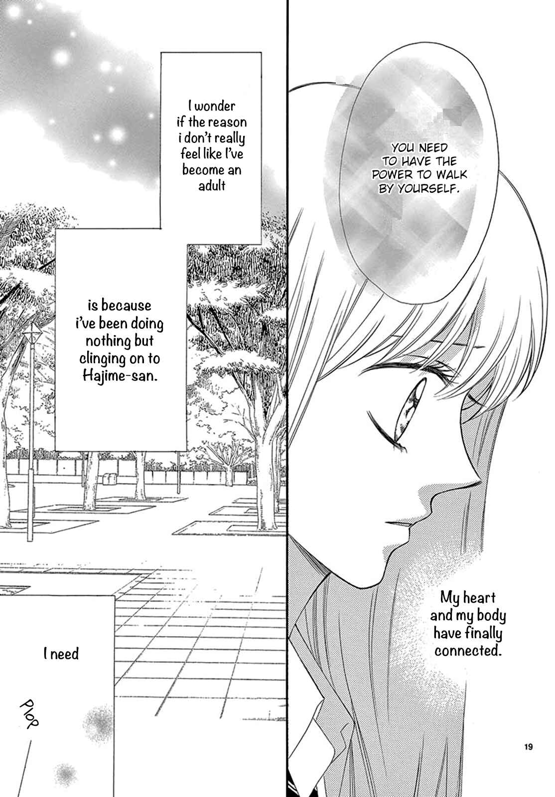 Page 20 Chapter 24 Koi ni Naranai Wake ga Nai