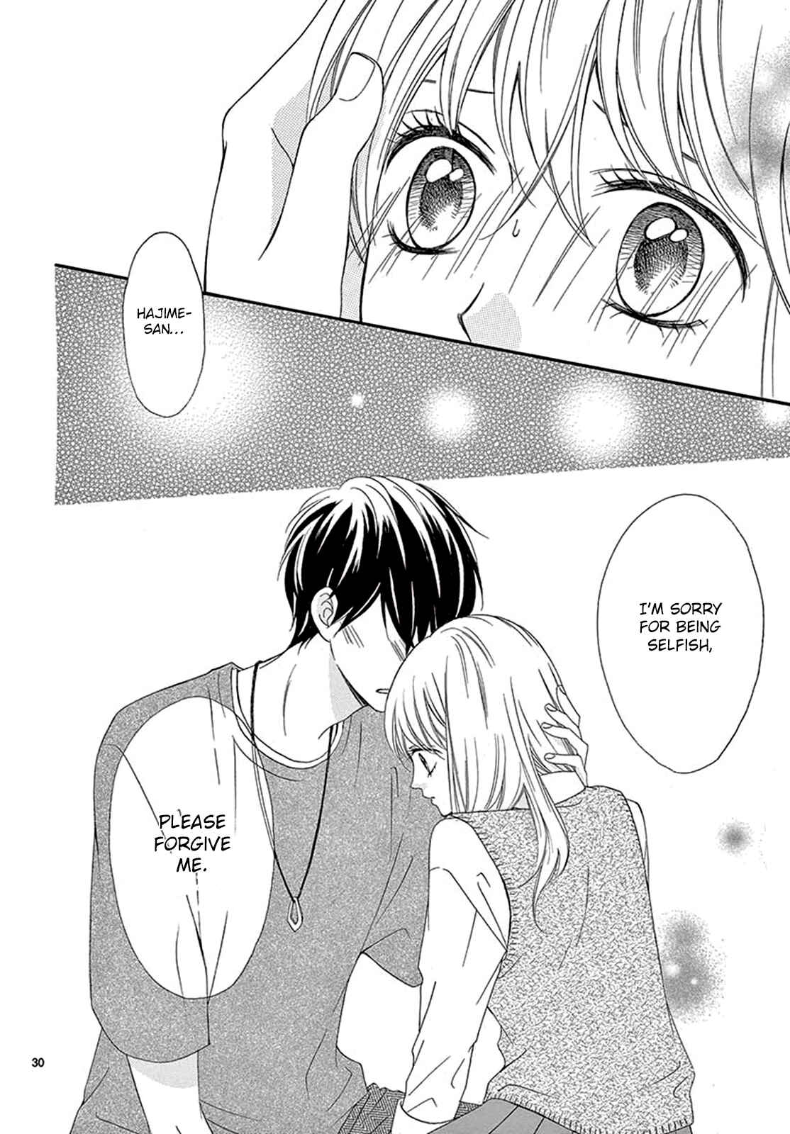 Page 31 Chapter 24 Koi ni Naranai Wake ga Nai