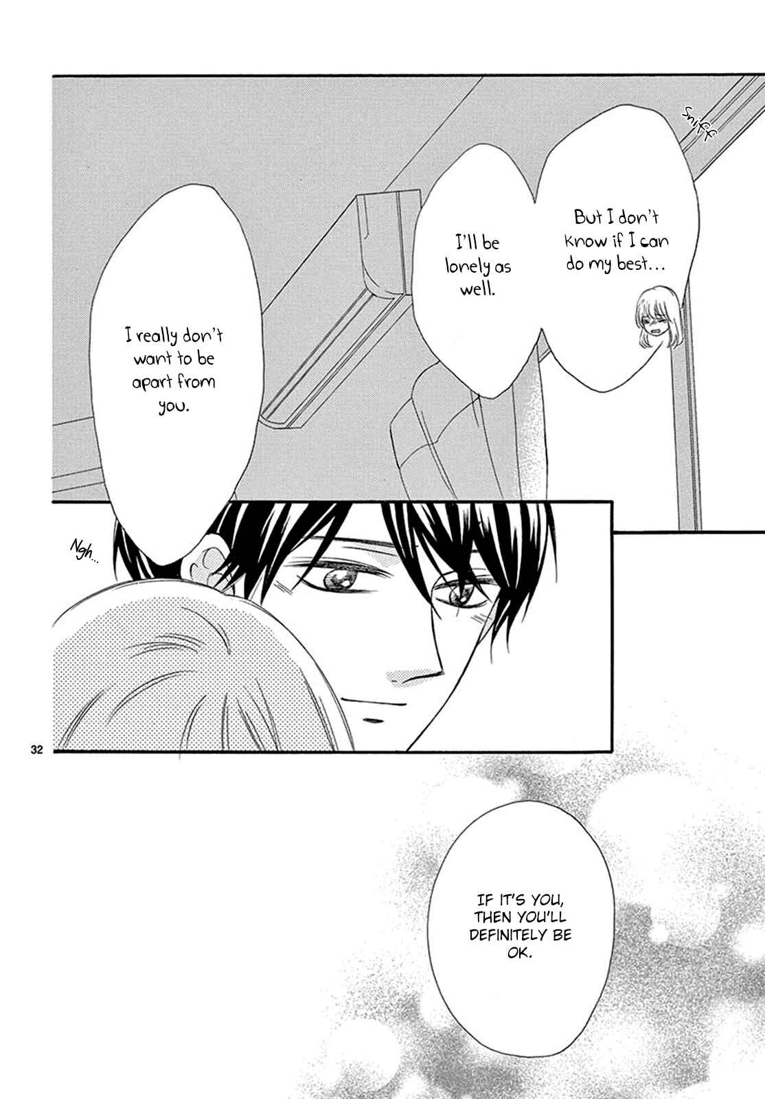 Page 33 Chapter 24 Koi ni Naranai Wake ga Nai