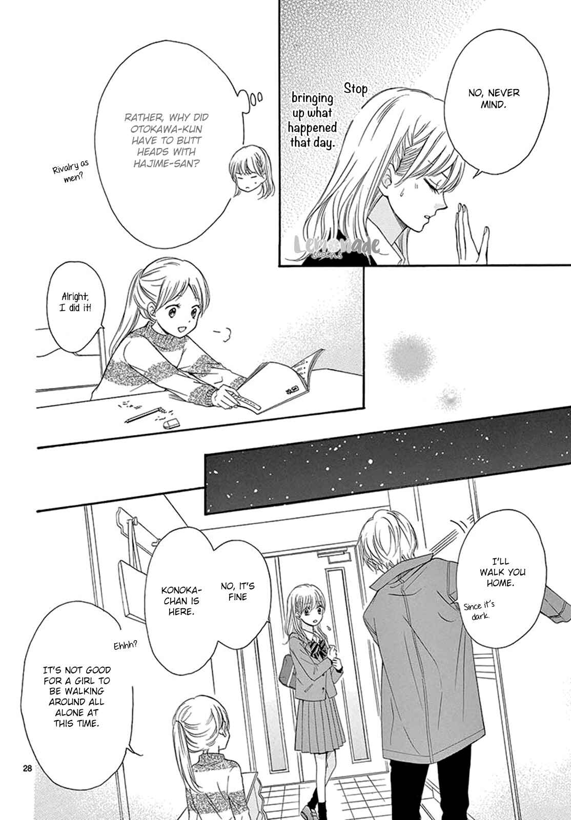 Page 29 Chapter 15 Koi ni Naranai Wake ga Nai