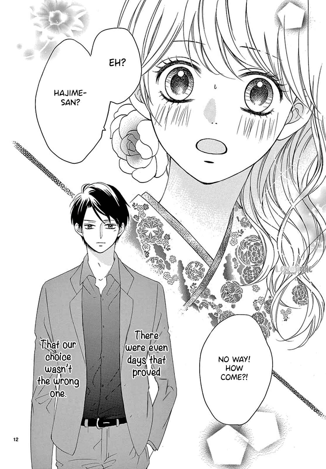 Page 13 Chapter 25 Koi ni Naranai Wake ga Nai