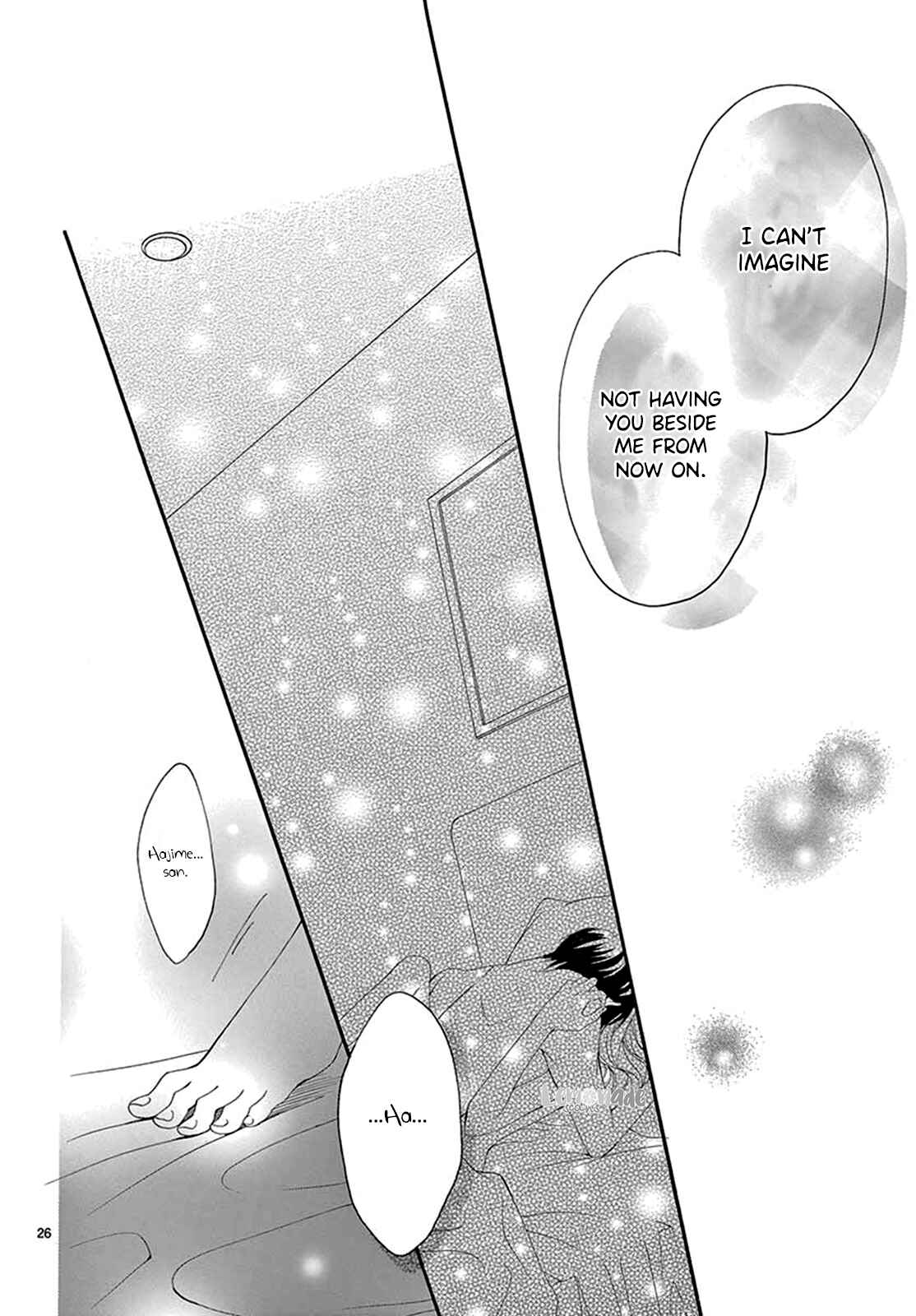 Page 27 Chapter 25 Koi ni Naranai Wake ga Nai