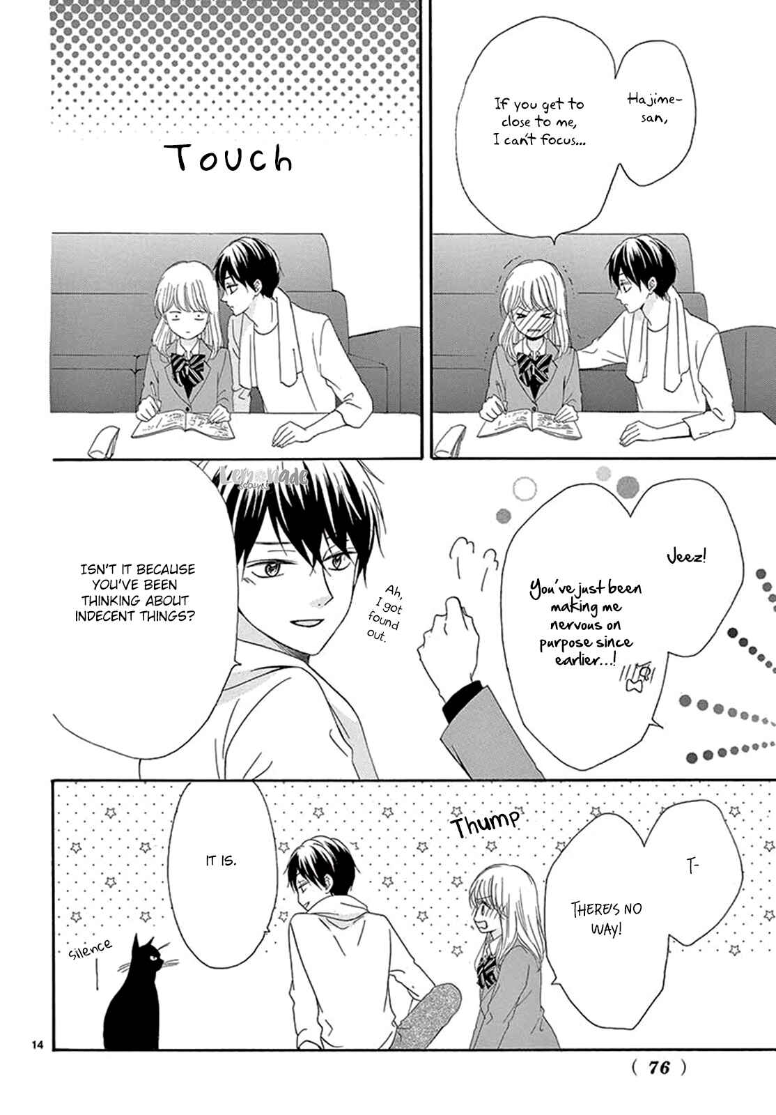 Page 15 Chapter 19 Koi ni Naranai Wake ga Nai