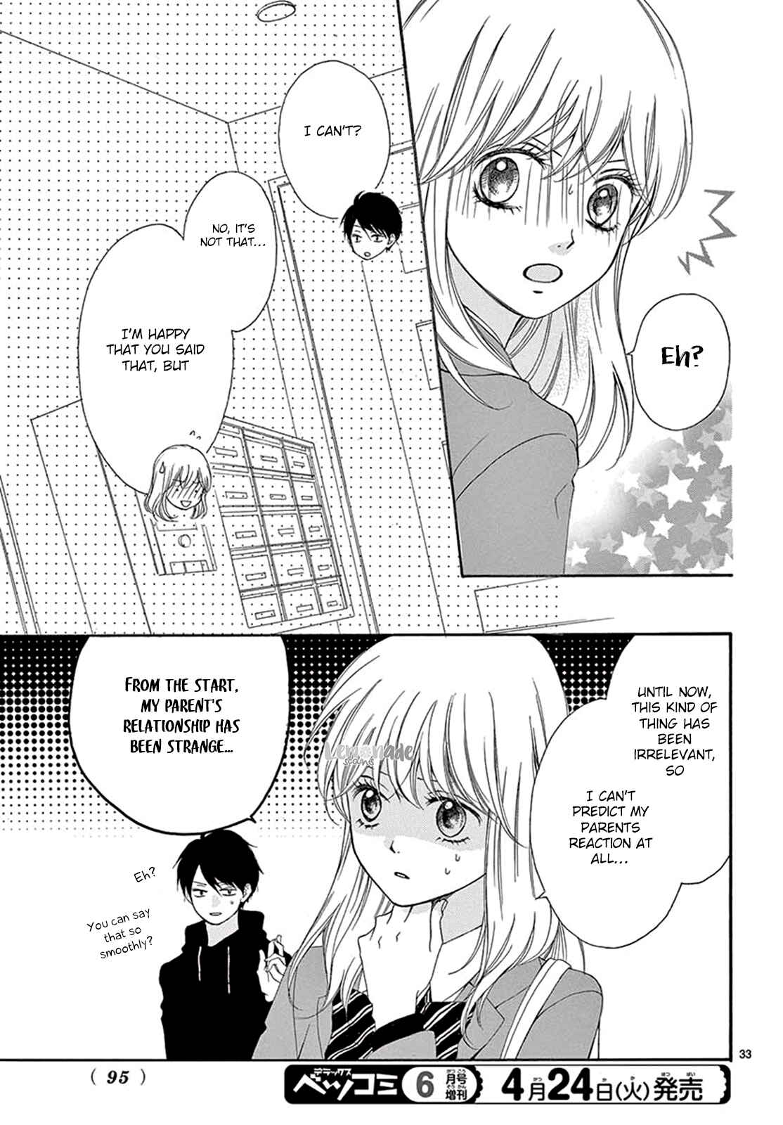 Page 33 Chapter 19 Koi ni Naranai Wake ga Nai