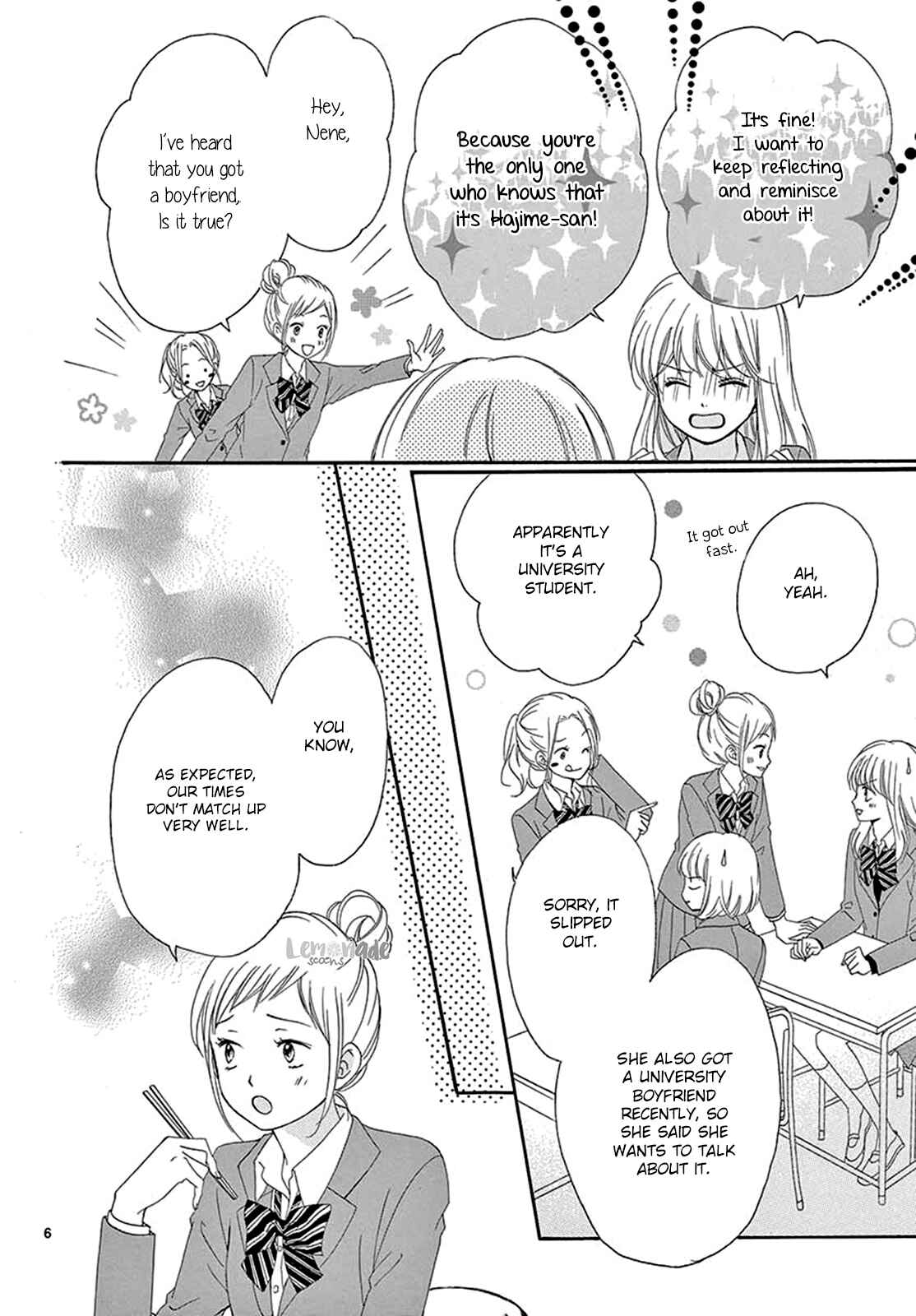Page 7 Chapter 19 Koi ni Naranai Wake ga Nai