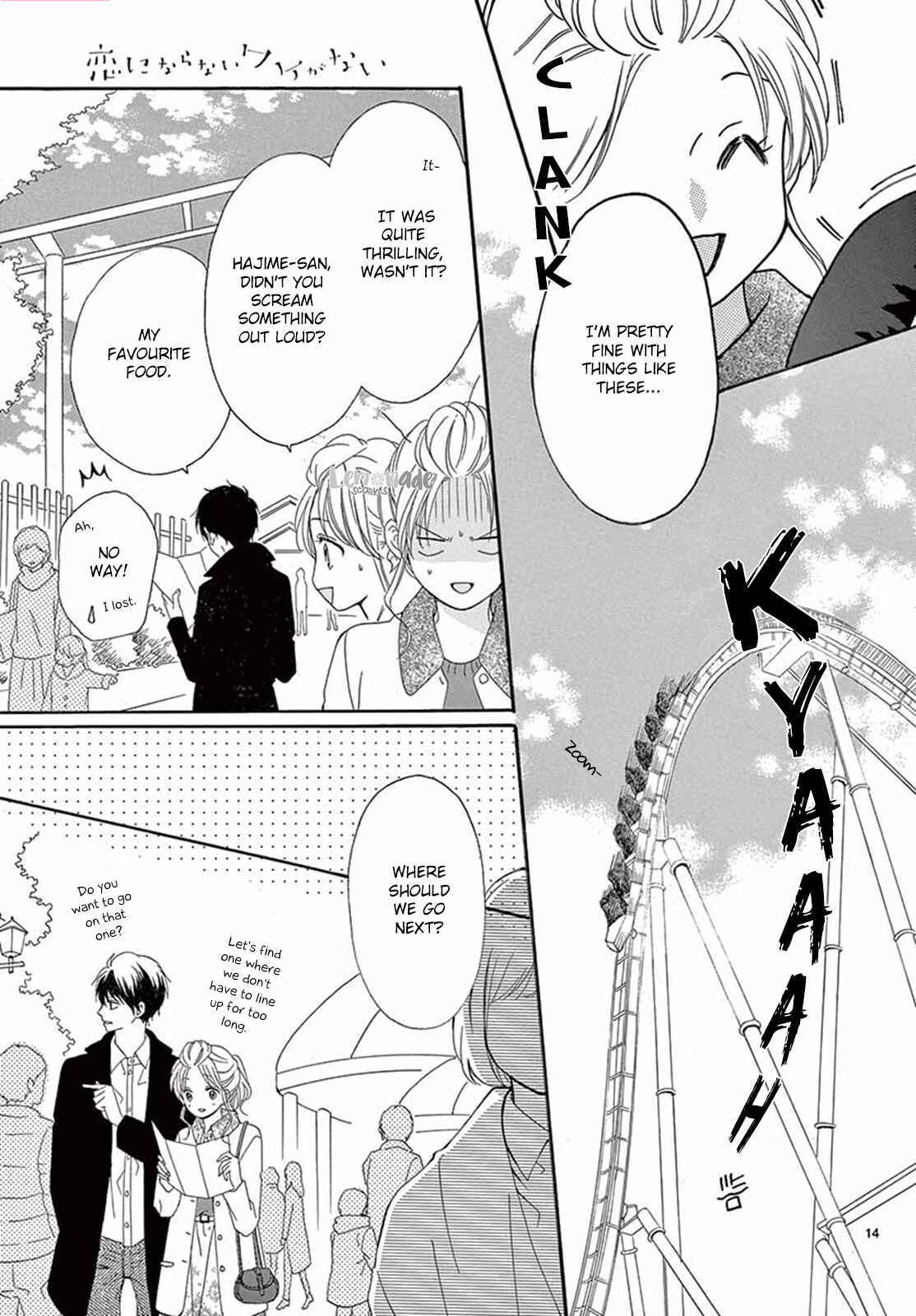 Page 15 Chapter 18 Koi ni Naranai Wake ga Nai