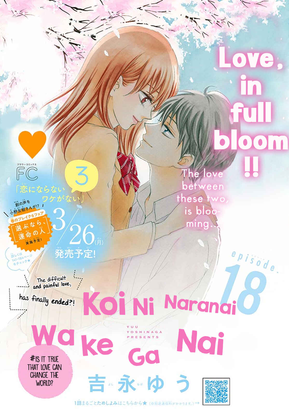 Page 2 Chapter 18 Koi ni Naranai Wake ga Nai