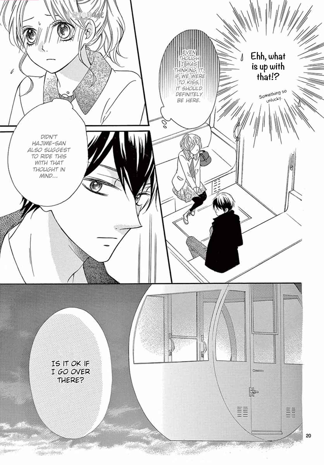 Page 21 Chapter 18 Koi ni Naranai Wake ga Nai