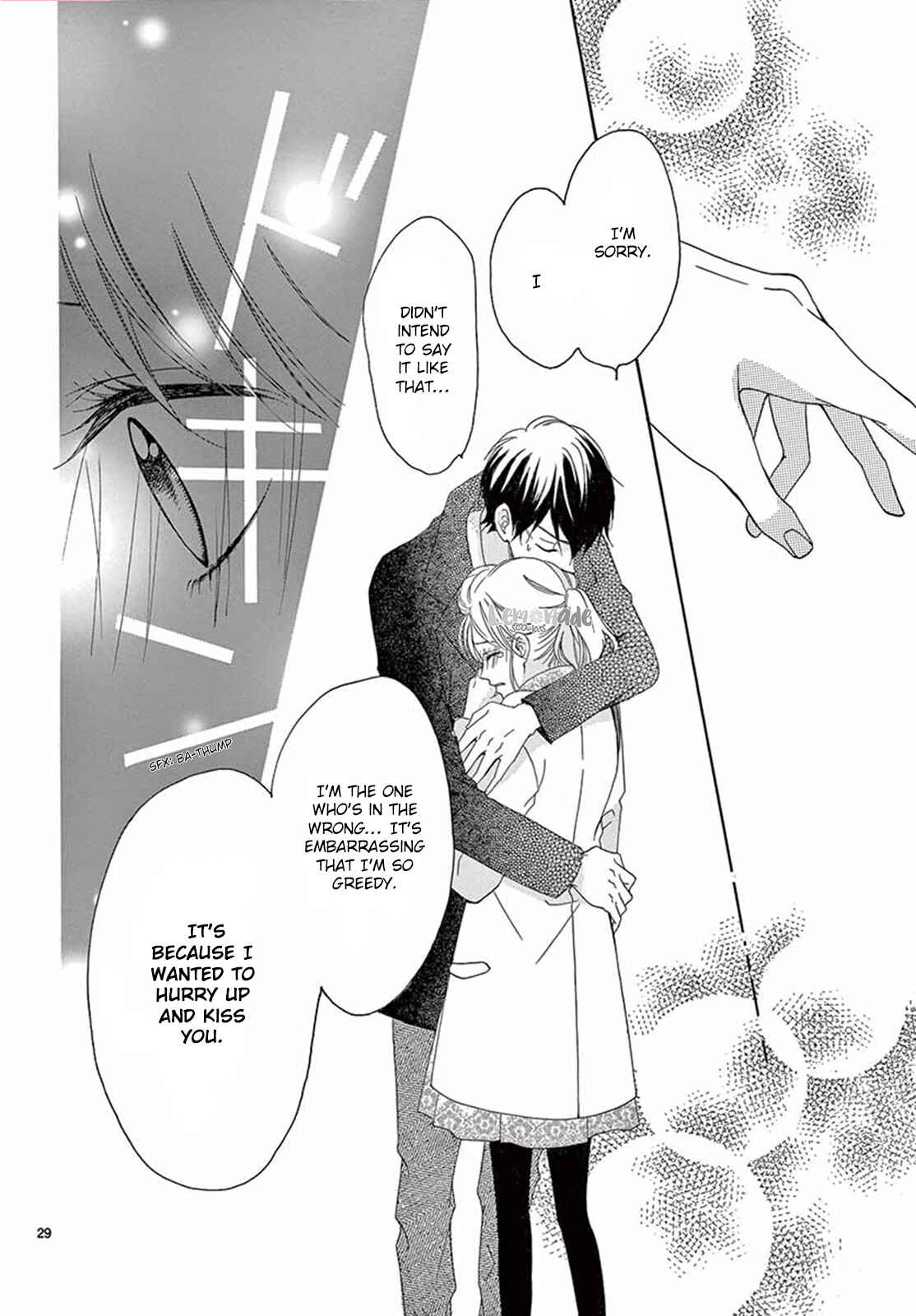 Page 30 Chapter 18 Koi ni Naranai Wake ga Nai