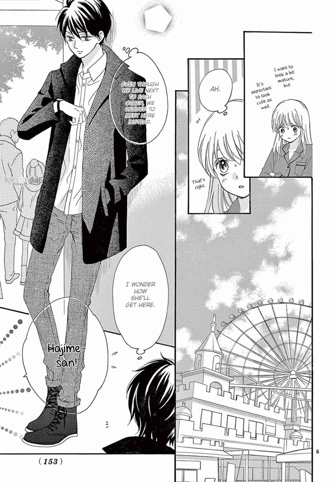 Page 7 Chapter 18 Koi ni Naranai Wake ga Nai