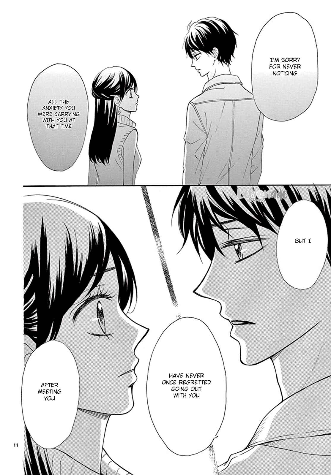 Page 12 Chapter 14 Koi ni Naranai Wake ga Nai
