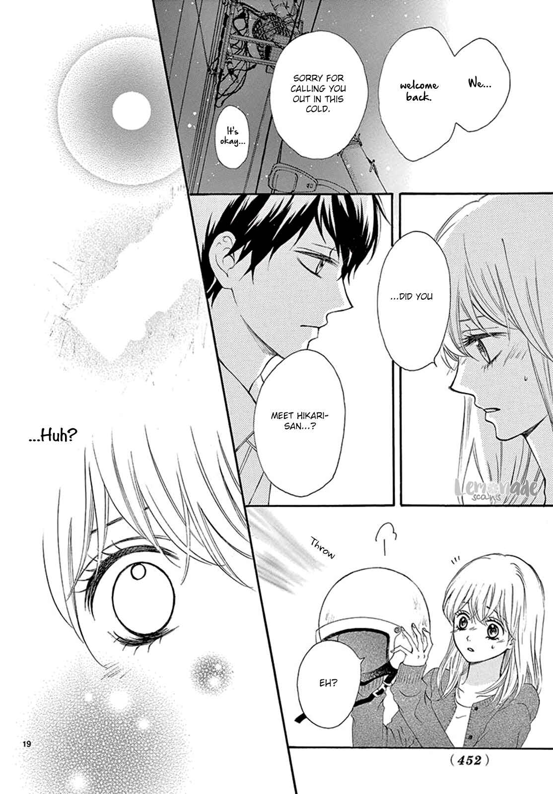 Page 20 Chapter 14 Koi ni Naranai Wake ga Nai