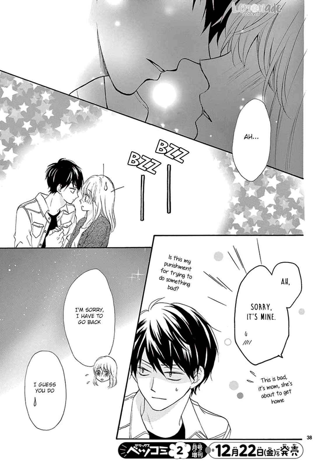 Page 39 Chapter 14 Koi ni Naranai Wake ga Nai