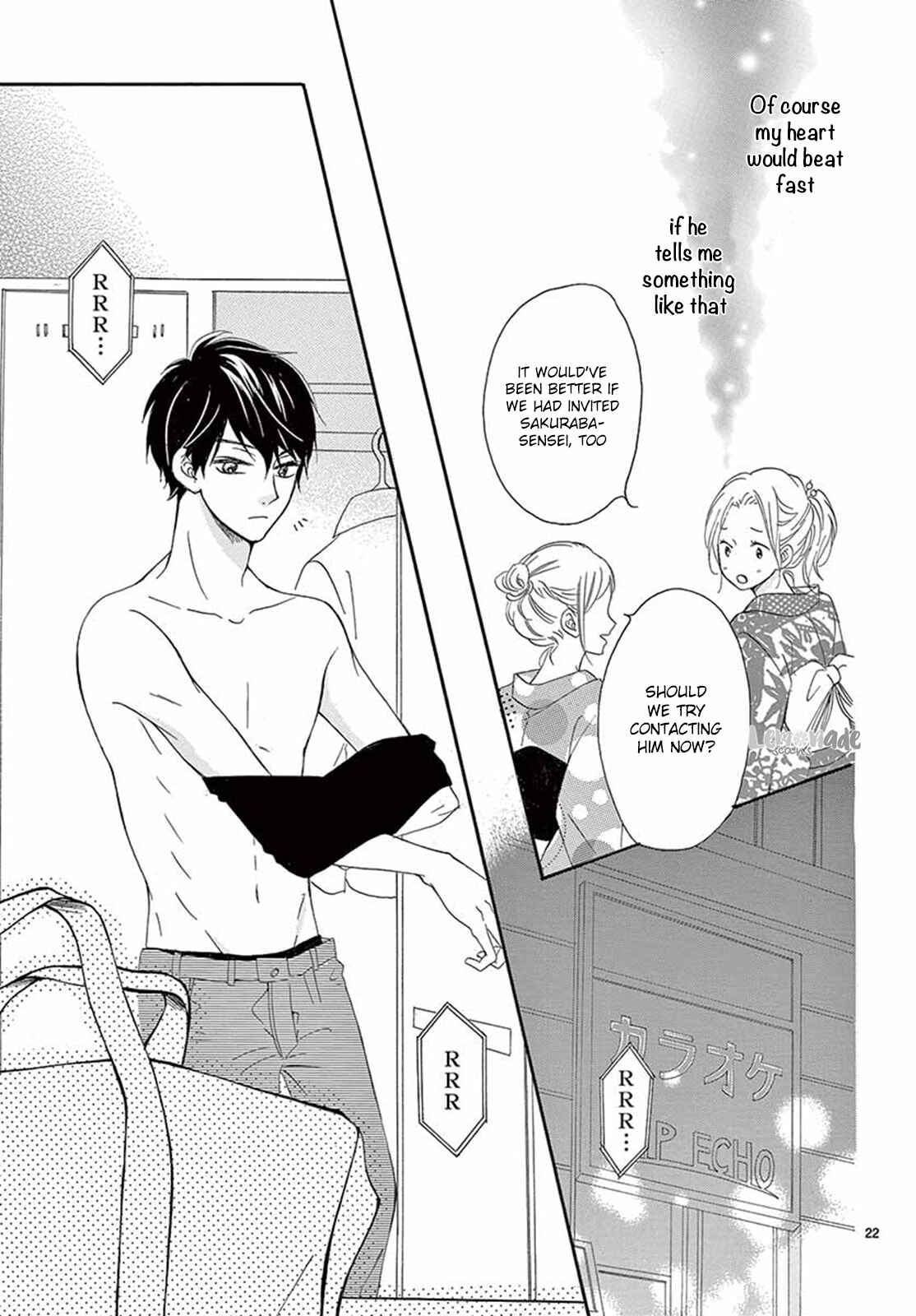 Page 22 Chapter 11 Koi ni Naranai Wake ga Nai
