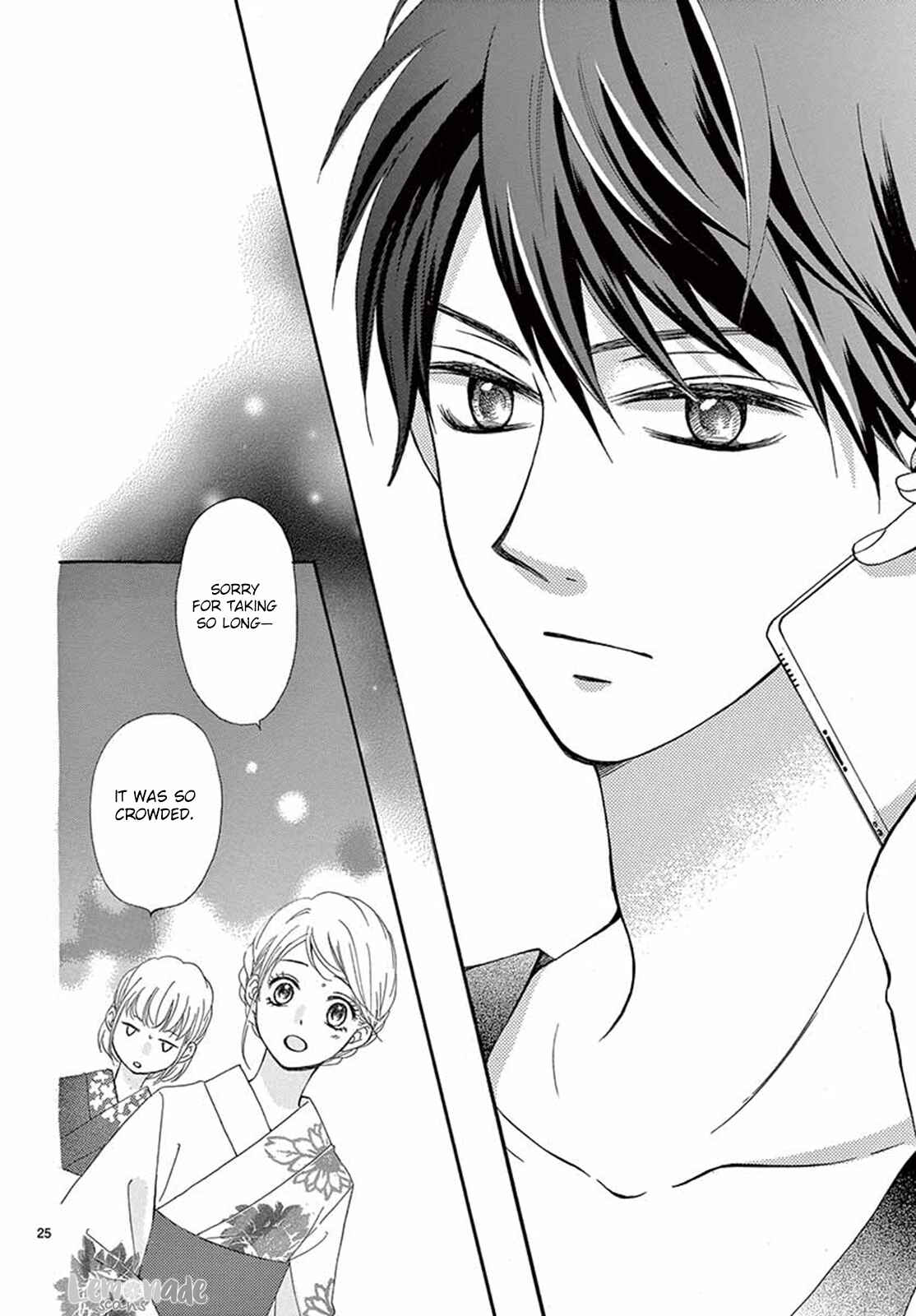 Page 25 Chapter 11 Koi ni Naranai Wake ga Nai