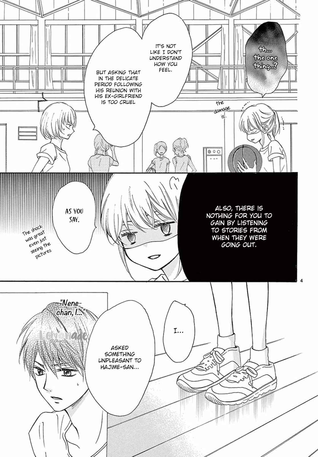 Page 5 Chapter 11 Koi ni Naranai Wake ga Nai