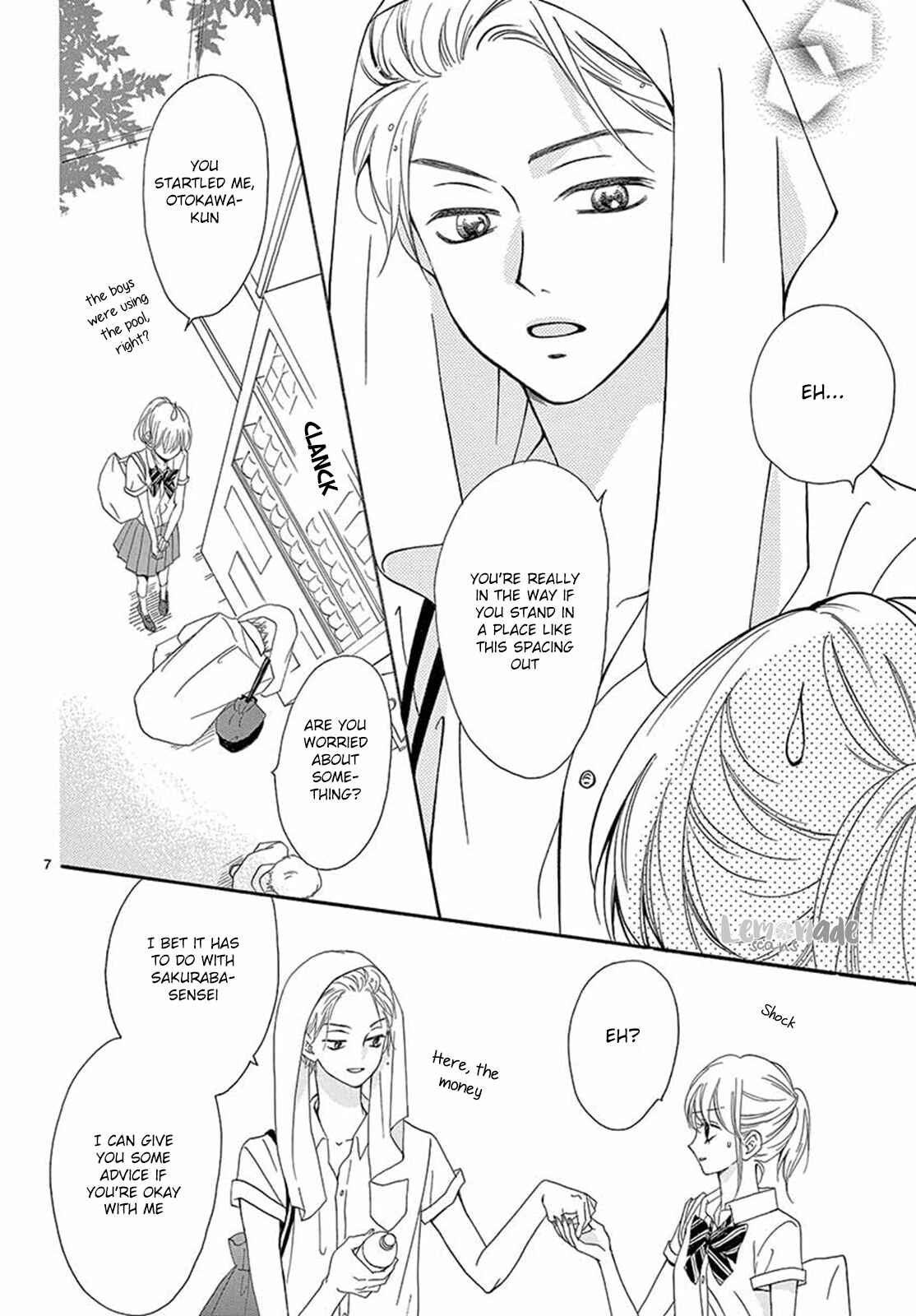 Page 8 Chapter 11 Koi ni Naranai Wake ga Nai