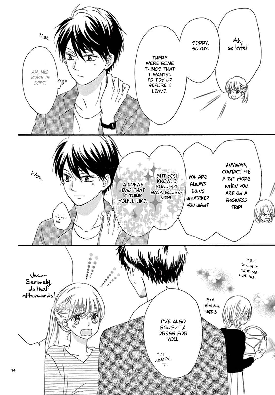 Page 15 Chapter 21 Koi ni Naranai Wake ga Nai